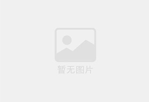 新州瓷砖空鼓公司的电话是多少？
